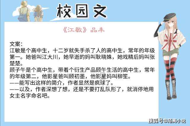 竞技宝one